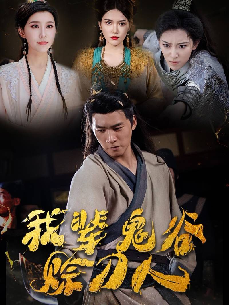 国产在线精品无码不卡顿浪潮AV