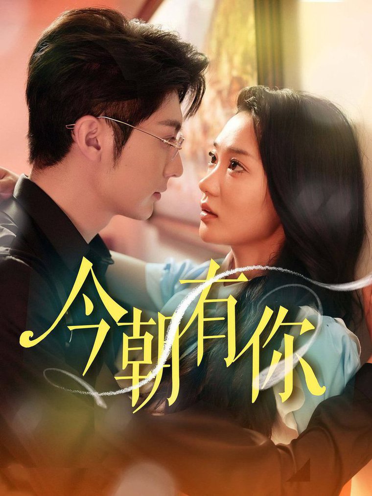 欧美多P视频在线看