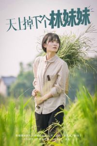 深夜视频软件iOS
