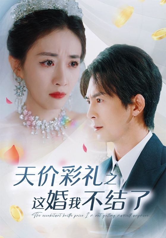 看日韩爱情电影哪个app好用