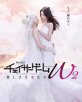2019理论片一级成人