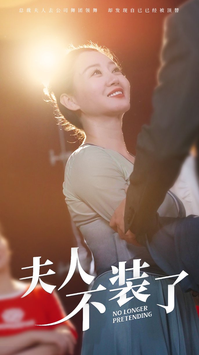 2npycom午夜專屬視頻