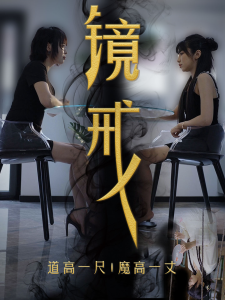 日韓歐美高清片在線觀看
