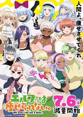日韩先锋色情在线电影