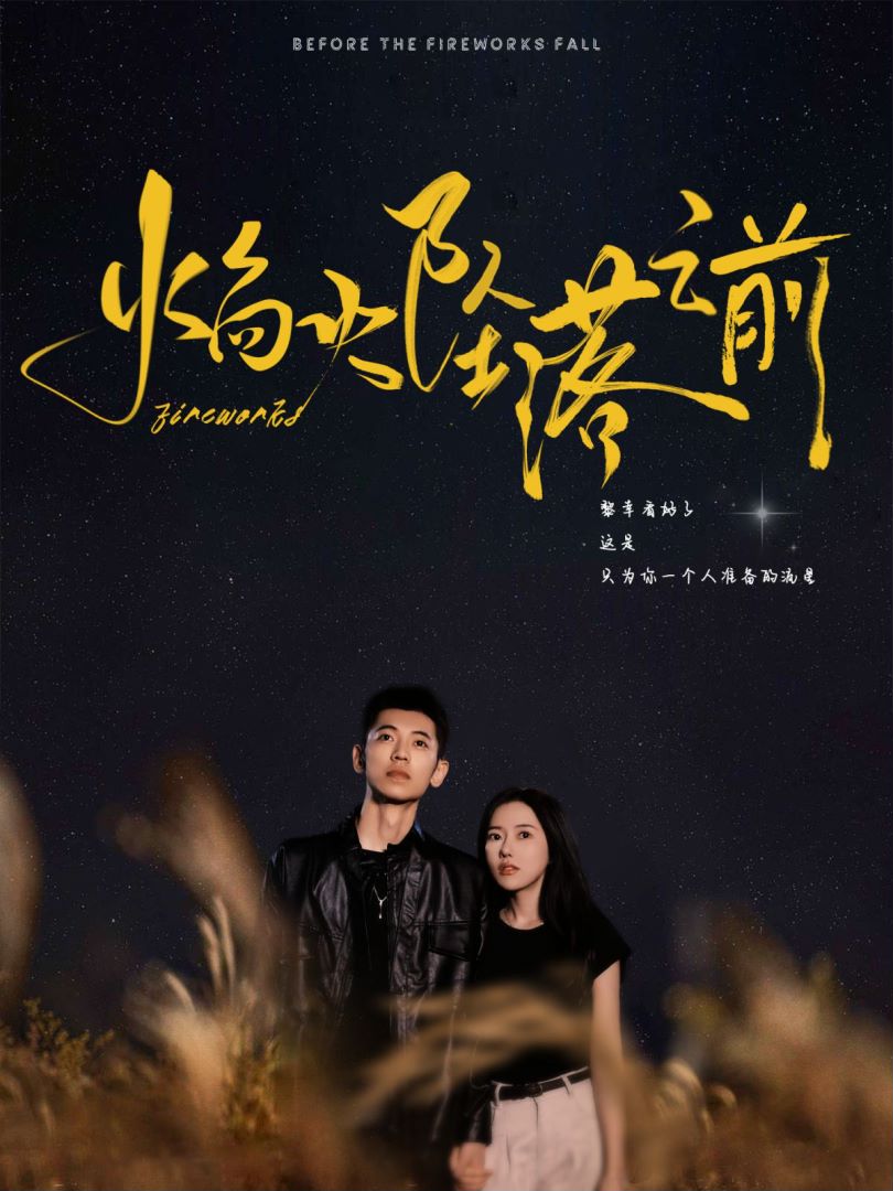 午夜女人一級毛片