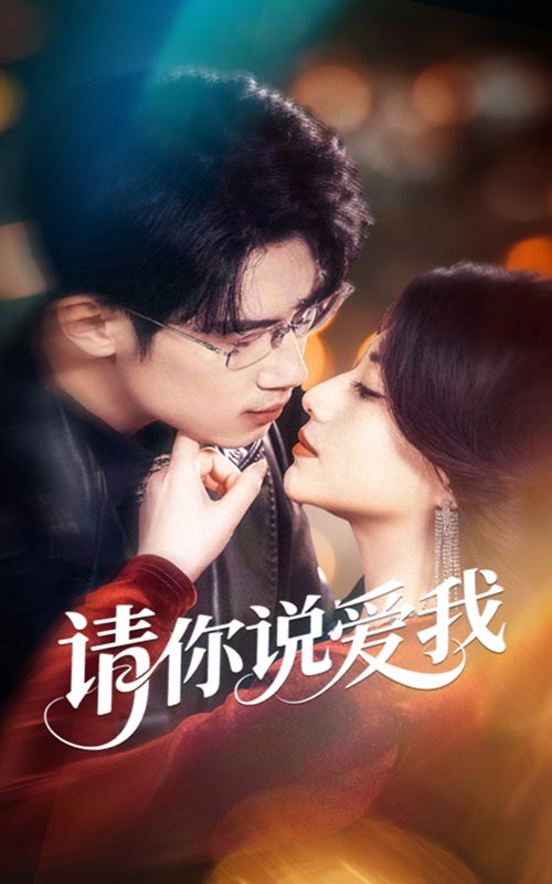 土豆1在线观看影片午夜