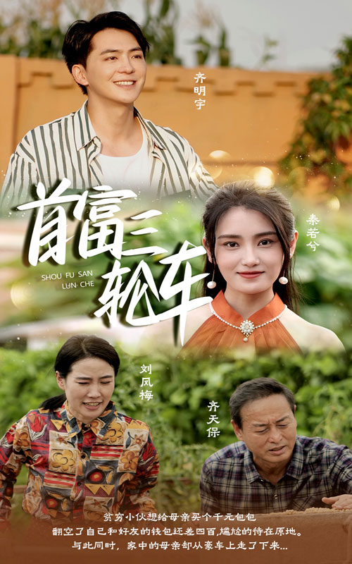 99熱人妻在線觀看
