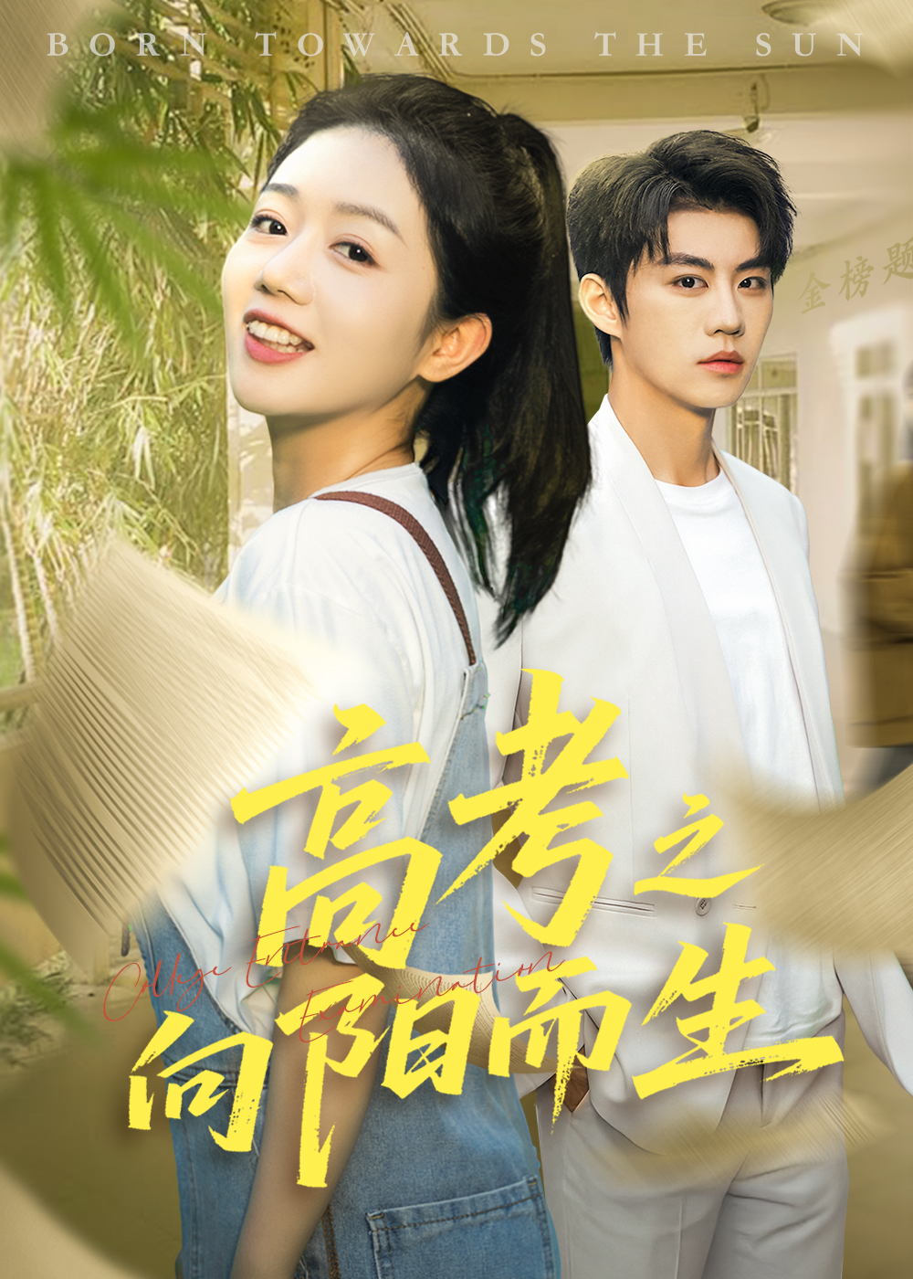 墨西哥吻戏欧美视频在线