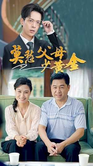 日韩免费自拍18p