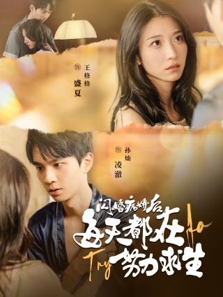 激性成av人无码