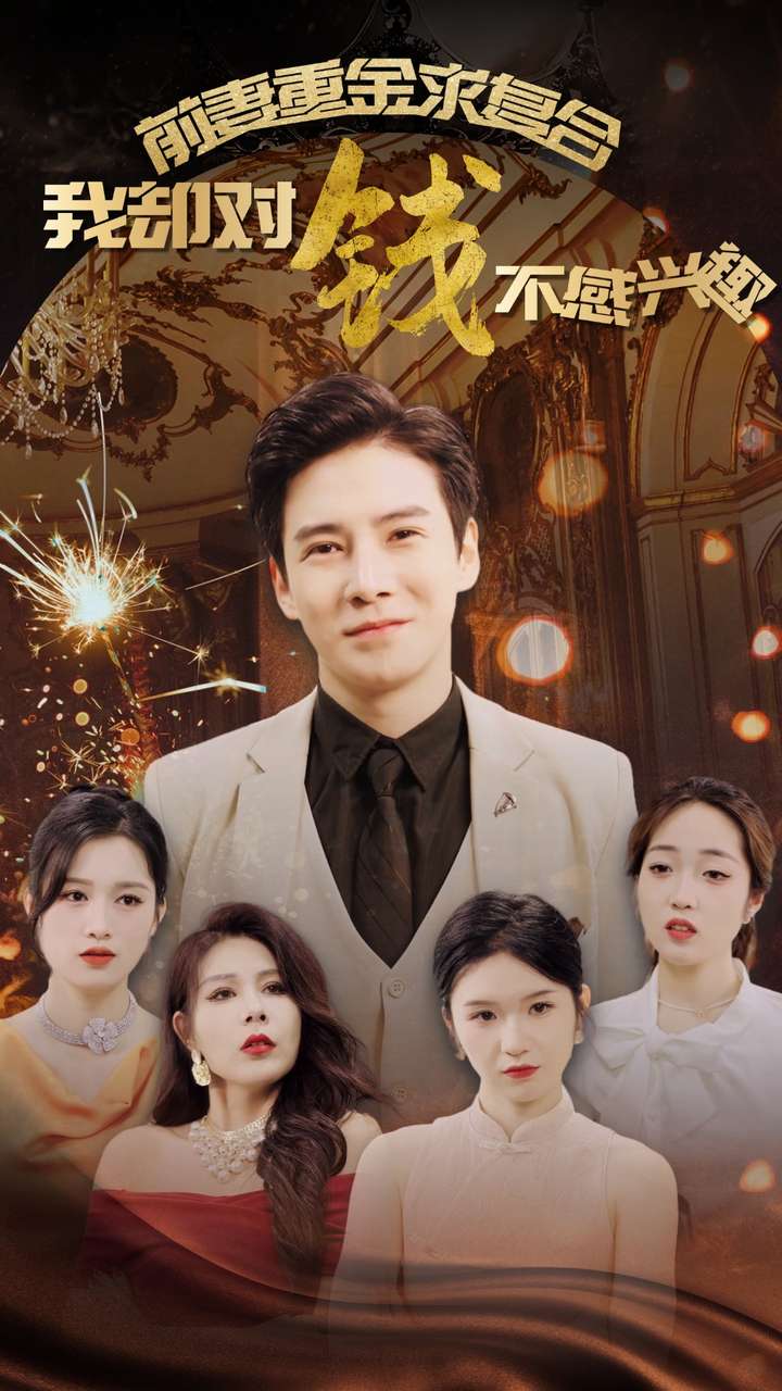 午夜资源app在线视频