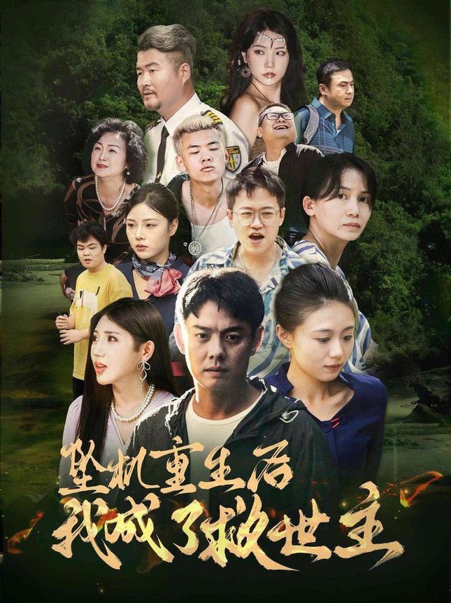 在線看福利電影免費視頻