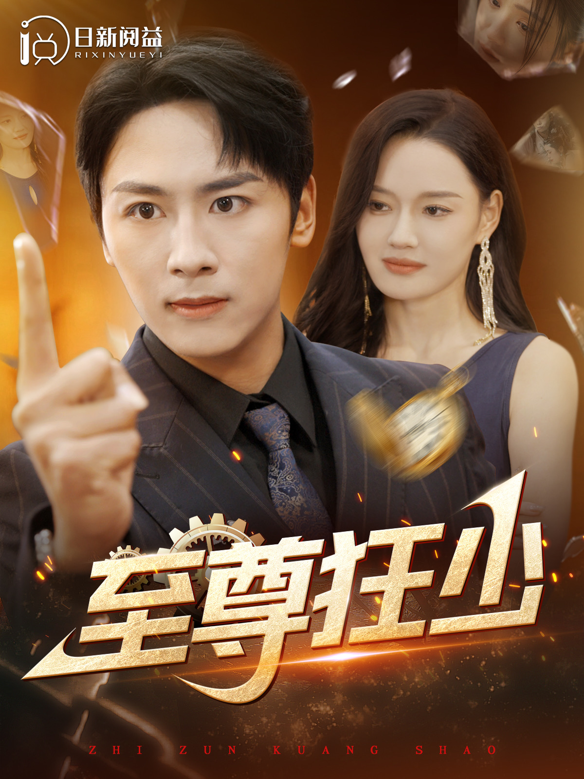 国产精品有码无码AV在线观看
