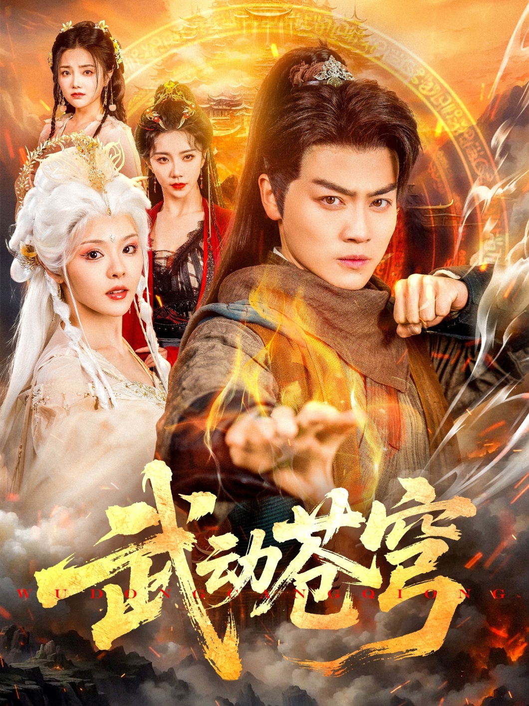熊貓直播娜娜有什么福利