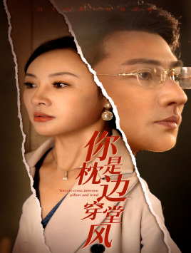 孕妇处女无码