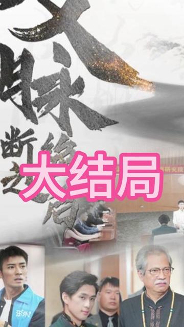 首尔无码视频