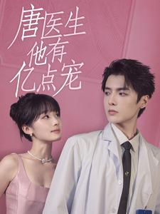 麻豆你懂的在线电影