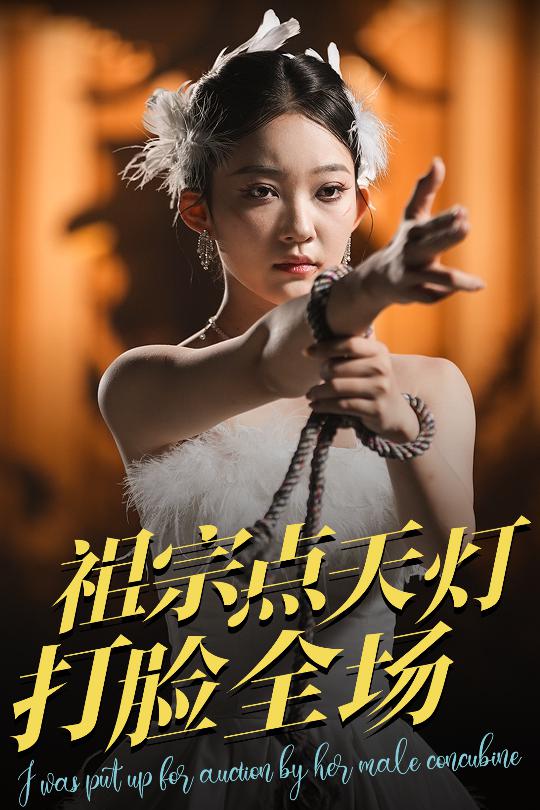 網(wǎng)曝在線精品視頻觀看