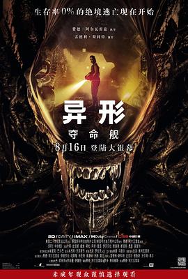 高清在線精品視頻