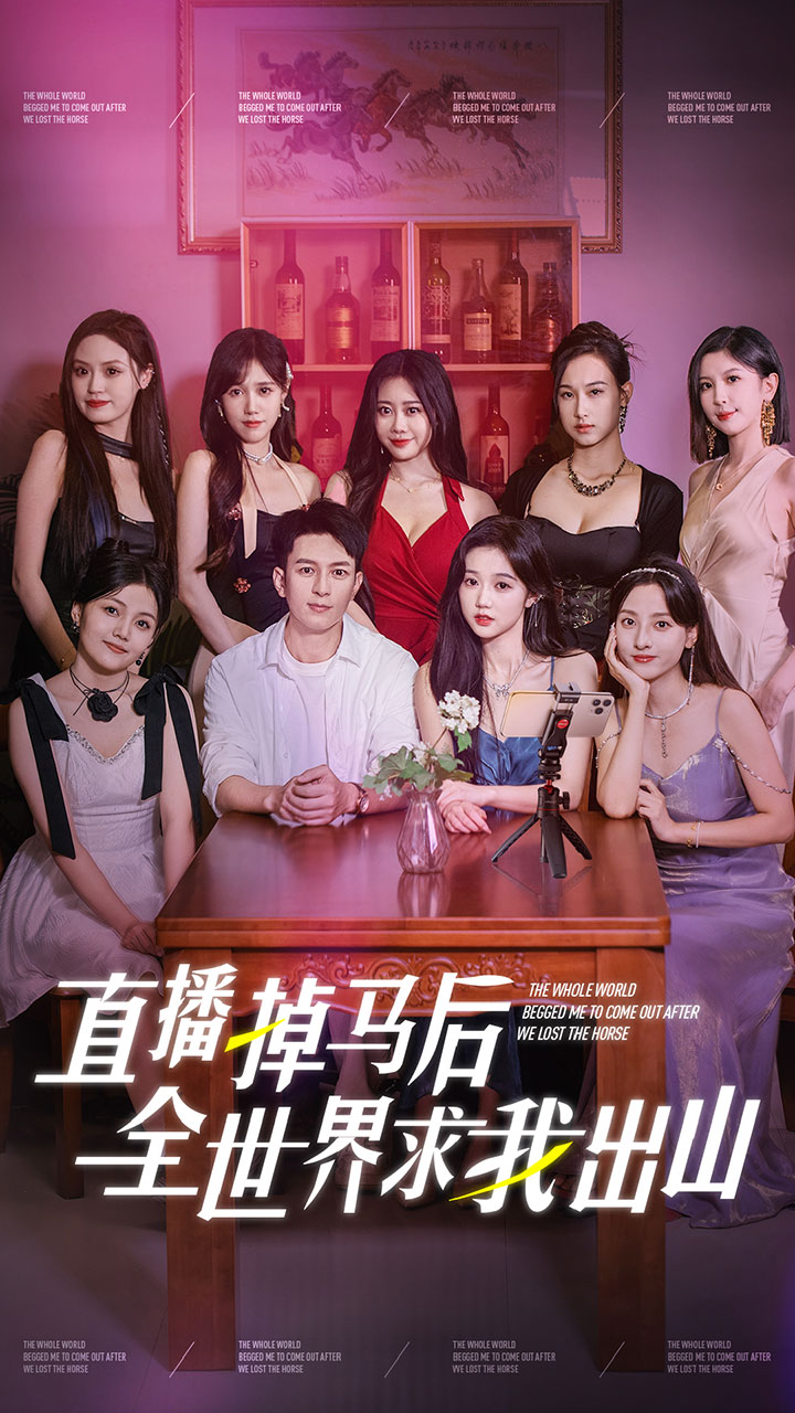 午夜班福利在线看757