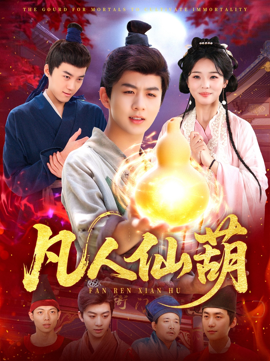 小说地址你懂的