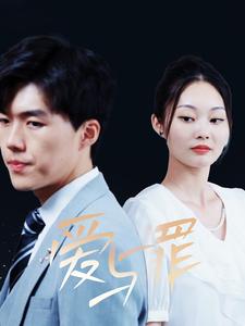 歐美空姐av在線觀看