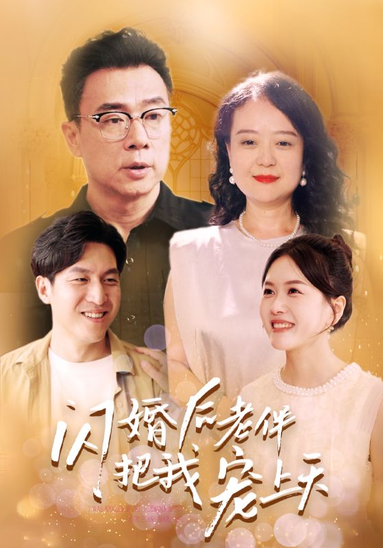 监狱战舰无码全集在线