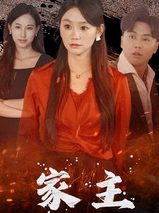 明步无码明步无码