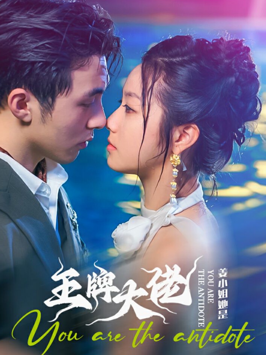 av吉吉影音手机版下载