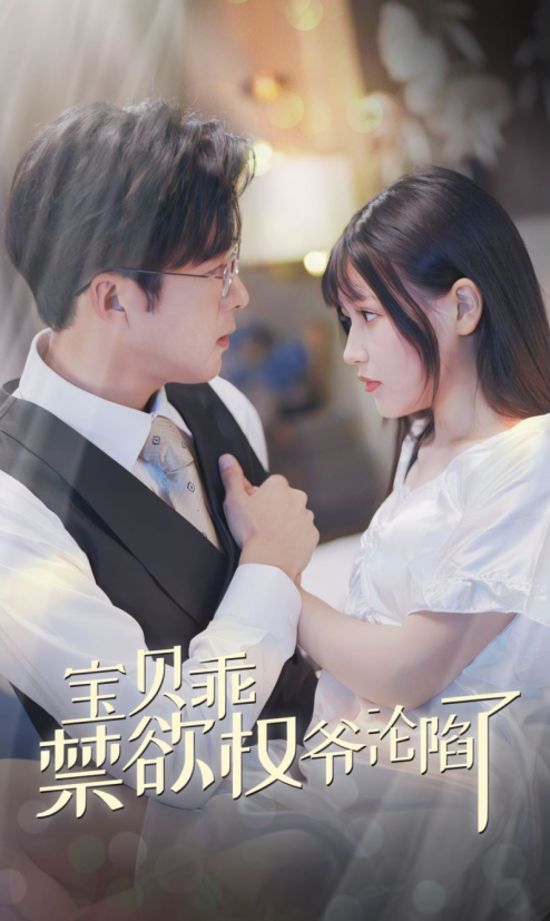 亚洲国产精品尤物yw