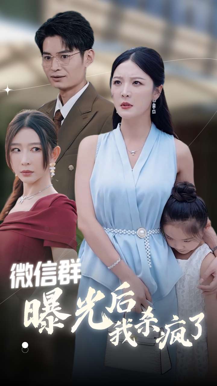 福利视频电影直播软件