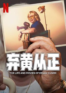 类似于一速发福利的网站