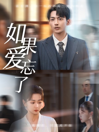 無碼界史上最美