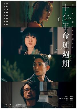 亚亚洲AV午夜精品无码