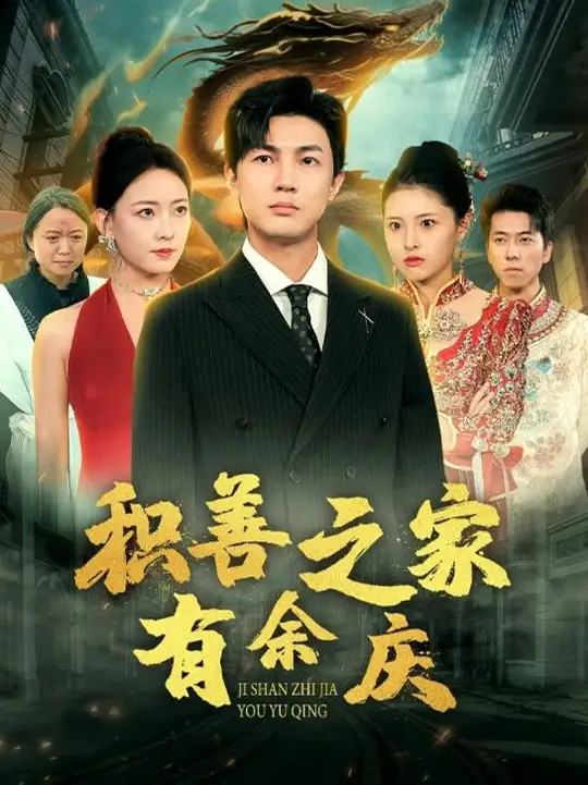 火柴天堂薛之謙在線聽