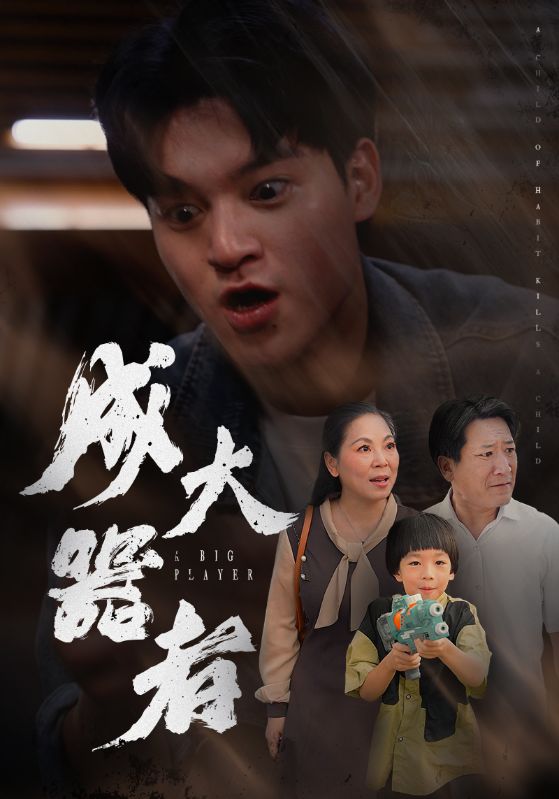 欧美男人喝水视频在线