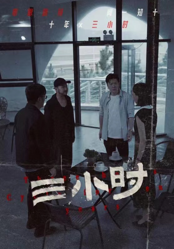 波多野结衣可看午夜视频