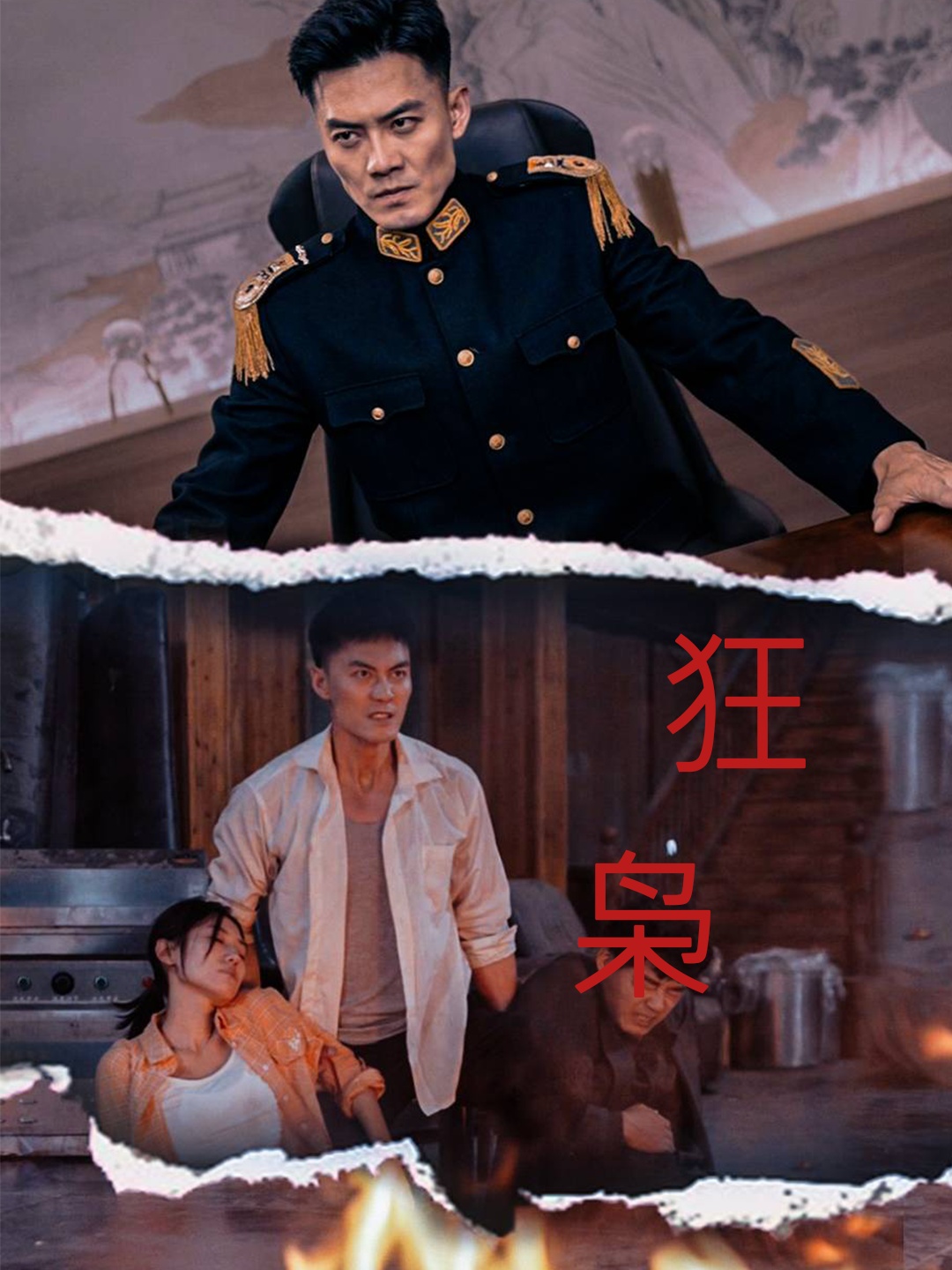 欧美榨精视频在线