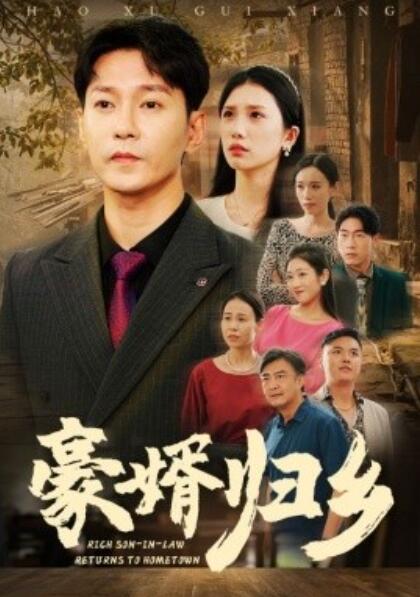欧美性受群交在线观看冫