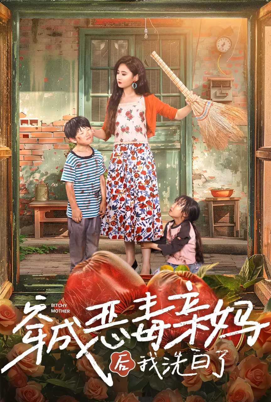 国产美女大便福利