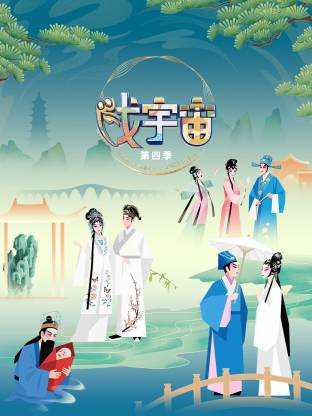 微信福利公眾你懂的