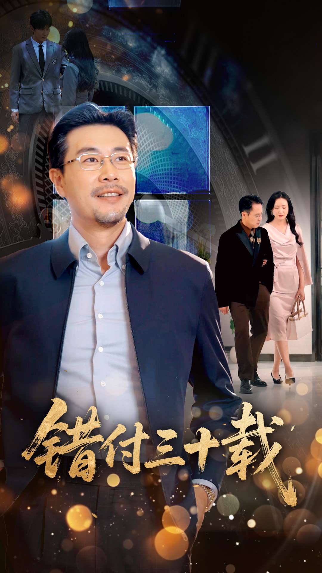 亚欧国产机精品