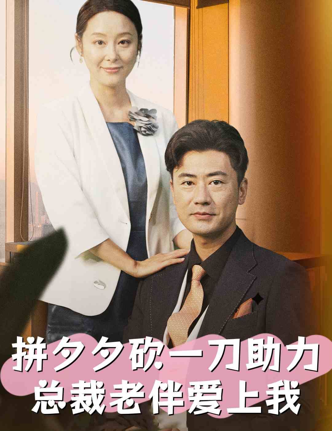 宣宣影視國產精品