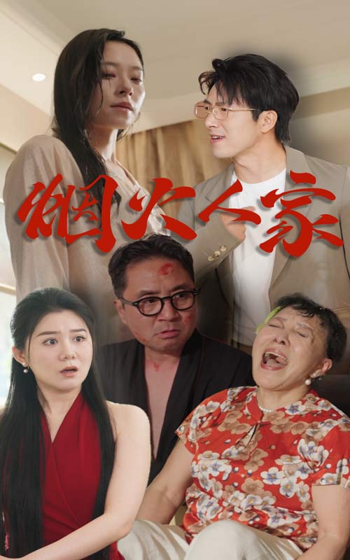 舌吻在线福利