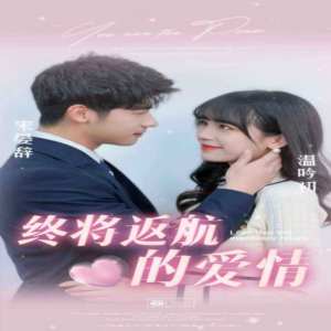 痴汉无码中出视频