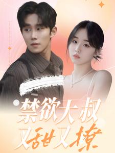 无码胜有码