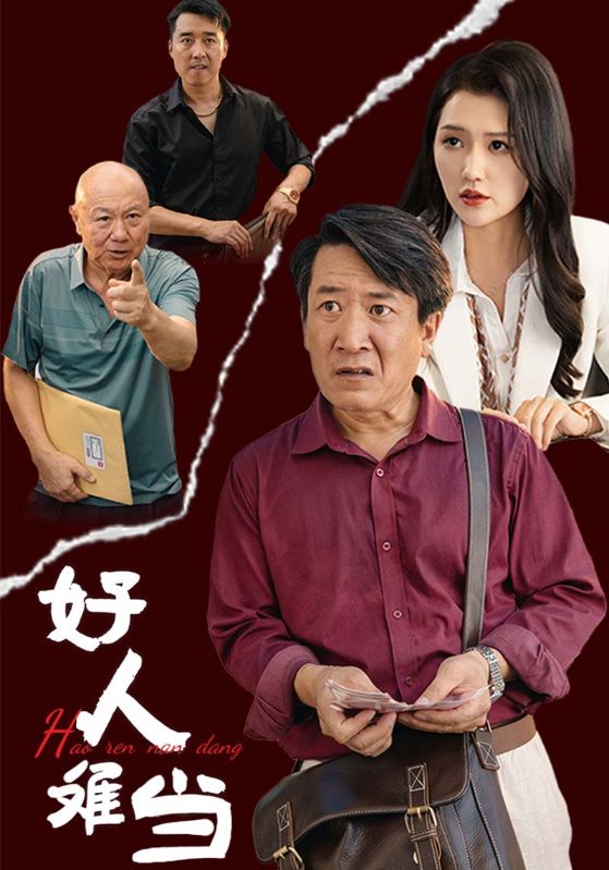 婷婷天堂在线观看