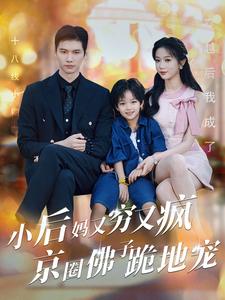 亚洲人成动漫视频在线