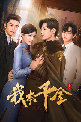 色在線亞洲8頁