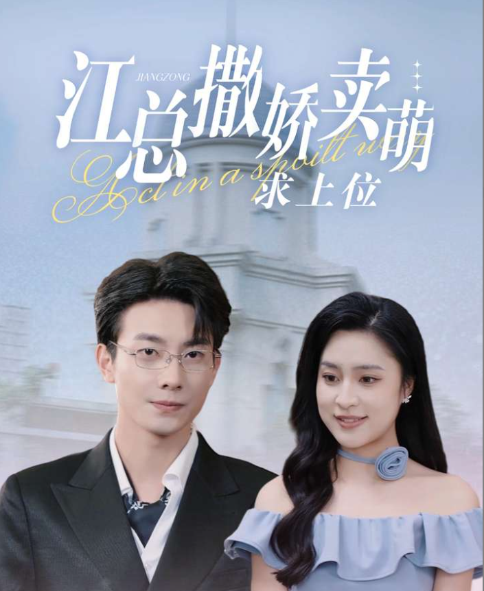 99re热精品视频在线观看